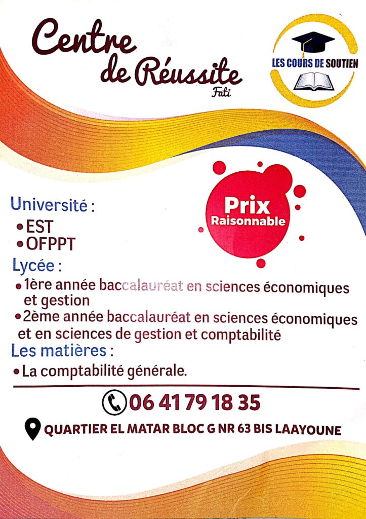 Une bonne orientation.